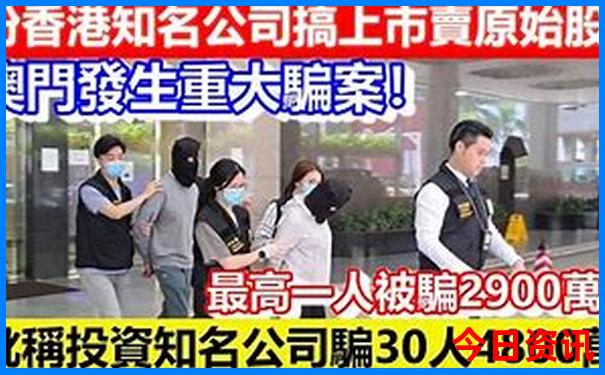 北京抱团旅游多少钱