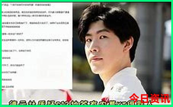 五常旅游团报名 二日游